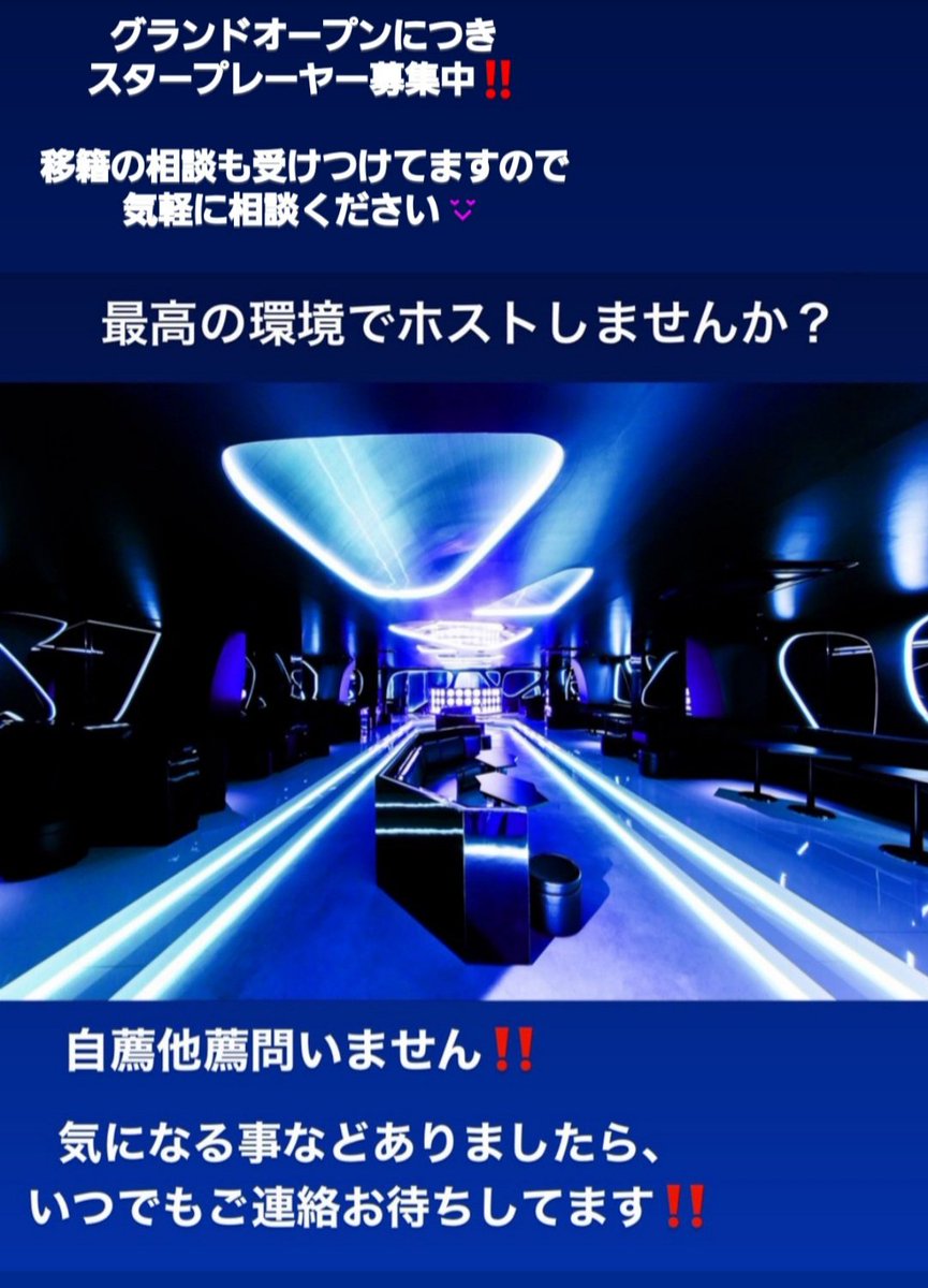 keiyu_tk's tweet photo. https://t.co/v01fAtqJjh