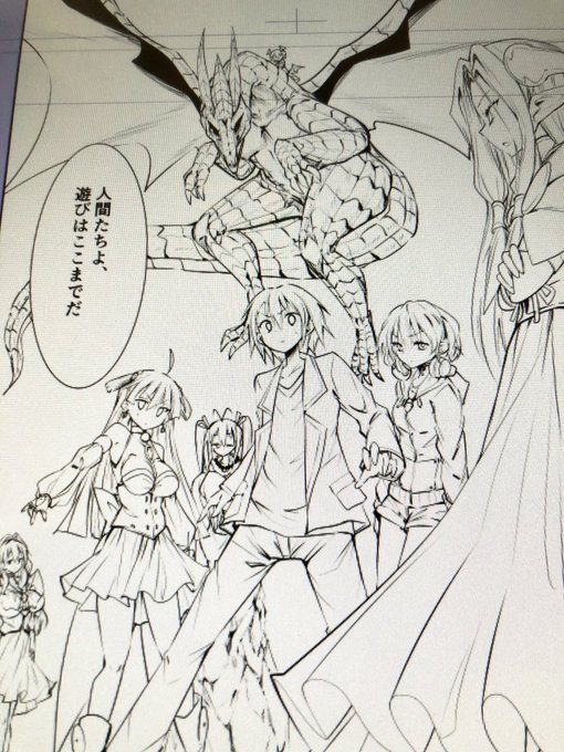 前回からカメラに映り込むキャラが増えてきて制作に歯応えがあるのう 