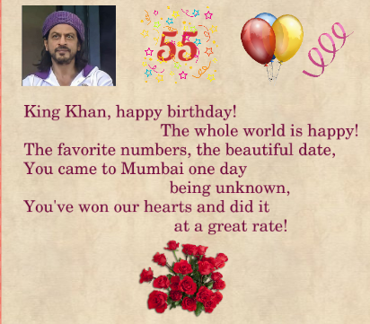 cat_smi's tweet photo. @iamsrk God bless you, dear SRK! Love❤️
#HappyBirthdaySRK 
#HappyBirthdayKingKhan https://t.co/I2tQj009mf