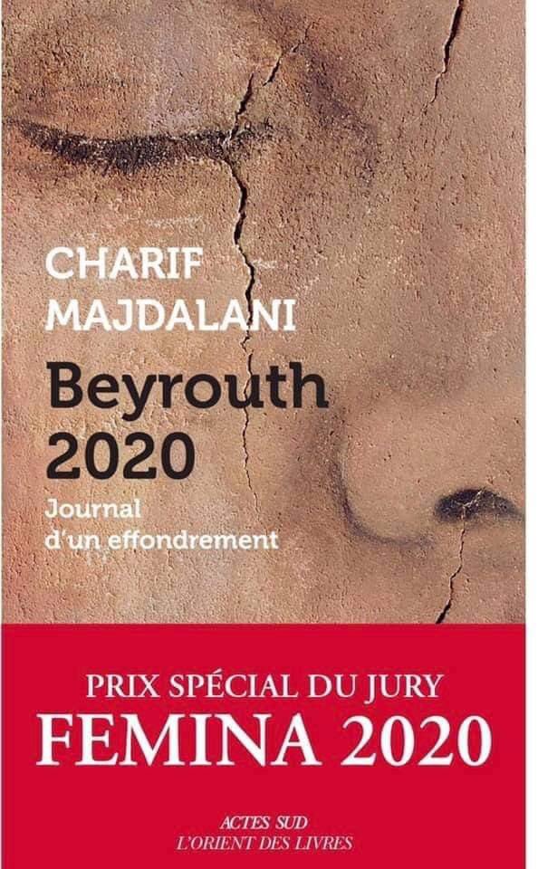 [#PrixFemina 2020]📚
Toutes nos félicitations à @MajdalaniCharif qui remporte le prix spécial du jury avec son roman « Beyrouth 2020 ». L’auteur y livre un témoignage vibrant et précieux sur le quotidien des habitants de #Beyrouth, meurtris par tant de crises.
