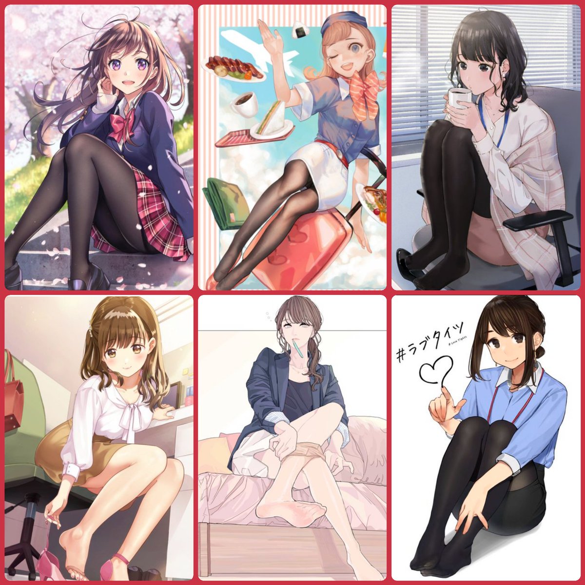 アツギ イラスト 画像