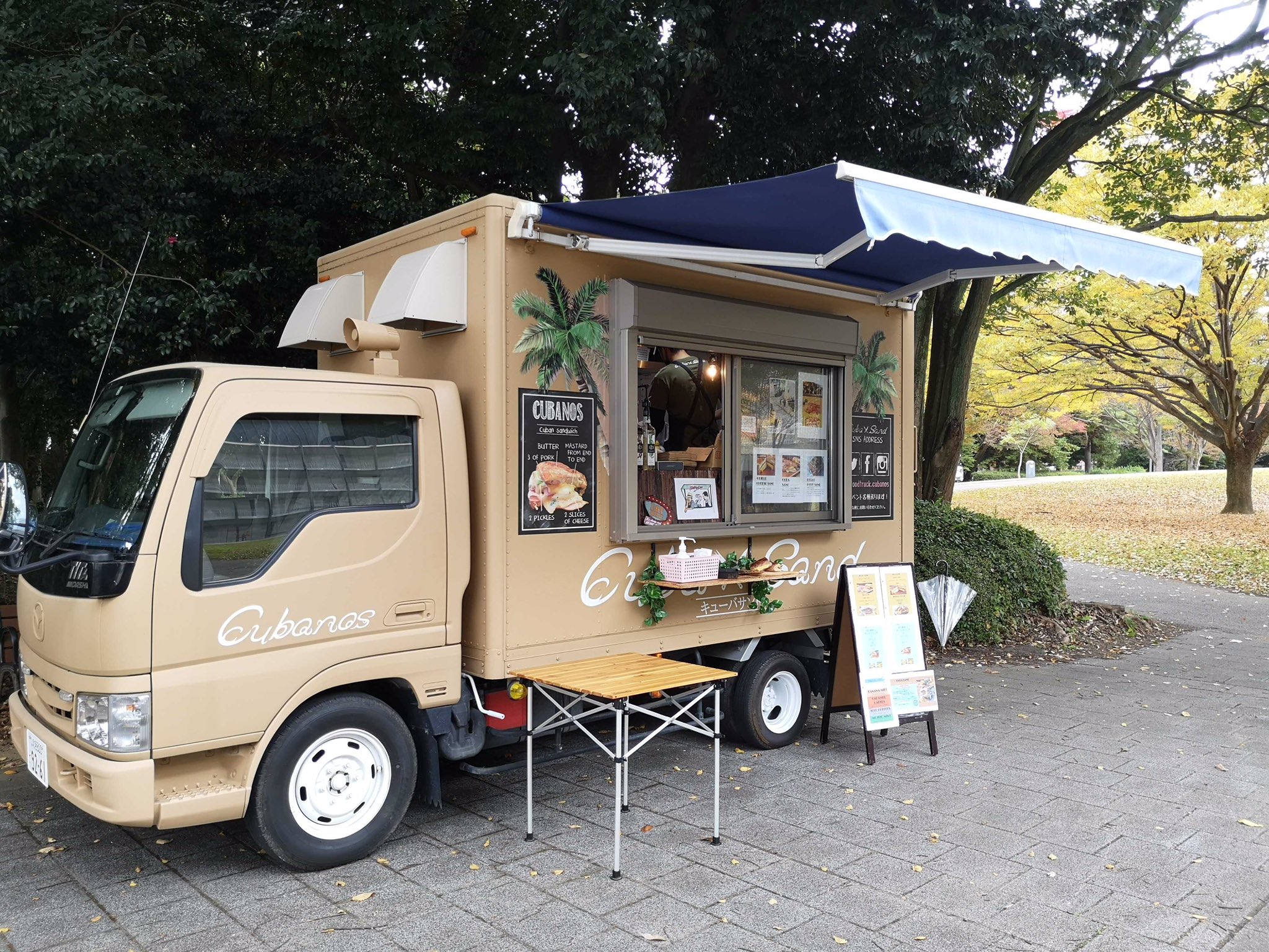 Tatakiage Japan タタキアゲジャパン おはようございます 11 3文化の日も 平中央公園ではキッチンカーが出店します 休日の方もお仕事の方も 公園ランチでほっと一息な時間をお過ごしください 場所 いわき平中央公園 時間 11 00 14 Tatakiage Japan タタキアゲジャパン おはようございます 11 3文化の日も 平中央公園ではキッチンカーが出店します 休日の方もお仕事の方も 公園ランチでほっと一息な時間をお過ごしください 場所 いわき平中央公園 時間 11 00 14
