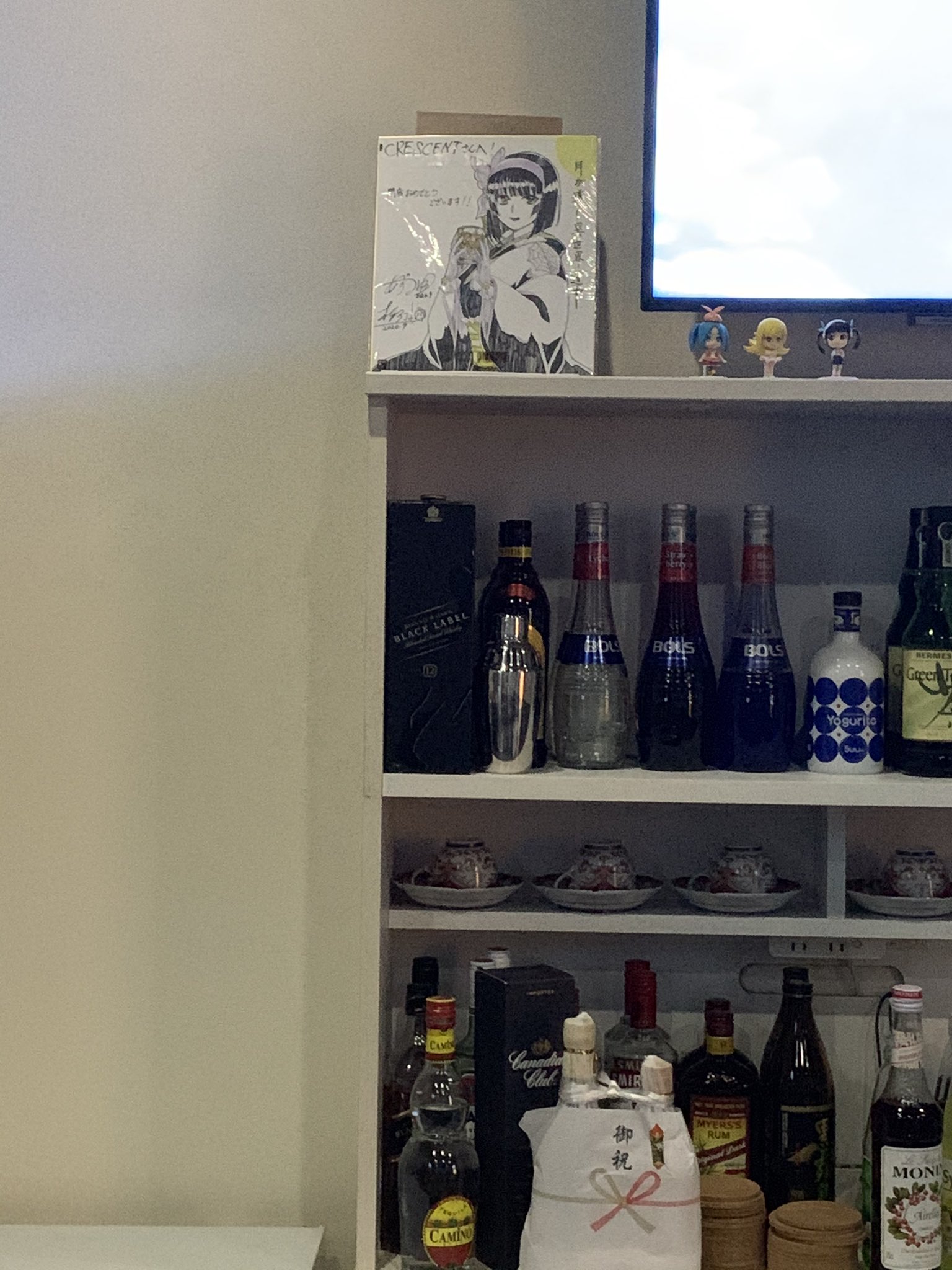 あずみ圭 on Twitter