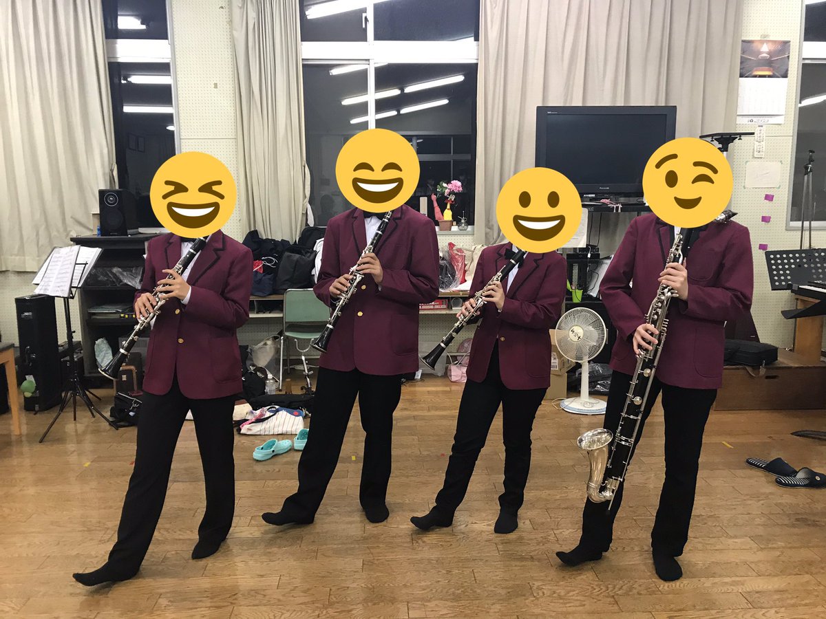 所沢北高校吹奏楽部 On Twitter おはようございます 本日行われる第6回中学生 高校生アンサンブルコンテストに クラリネット四重奏 サックス五重奏 金管八重奏 が出場します 応援よろしくお願いします