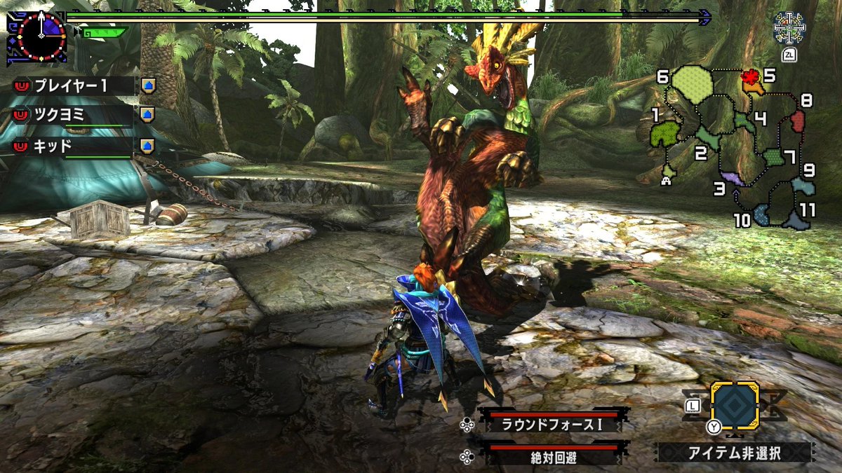 Monster hunter сохранение. Monster hunter generations ultimate. Monster hunter portable 3rd hd. Monster hunter сохранение. Monster hunter сохранение.