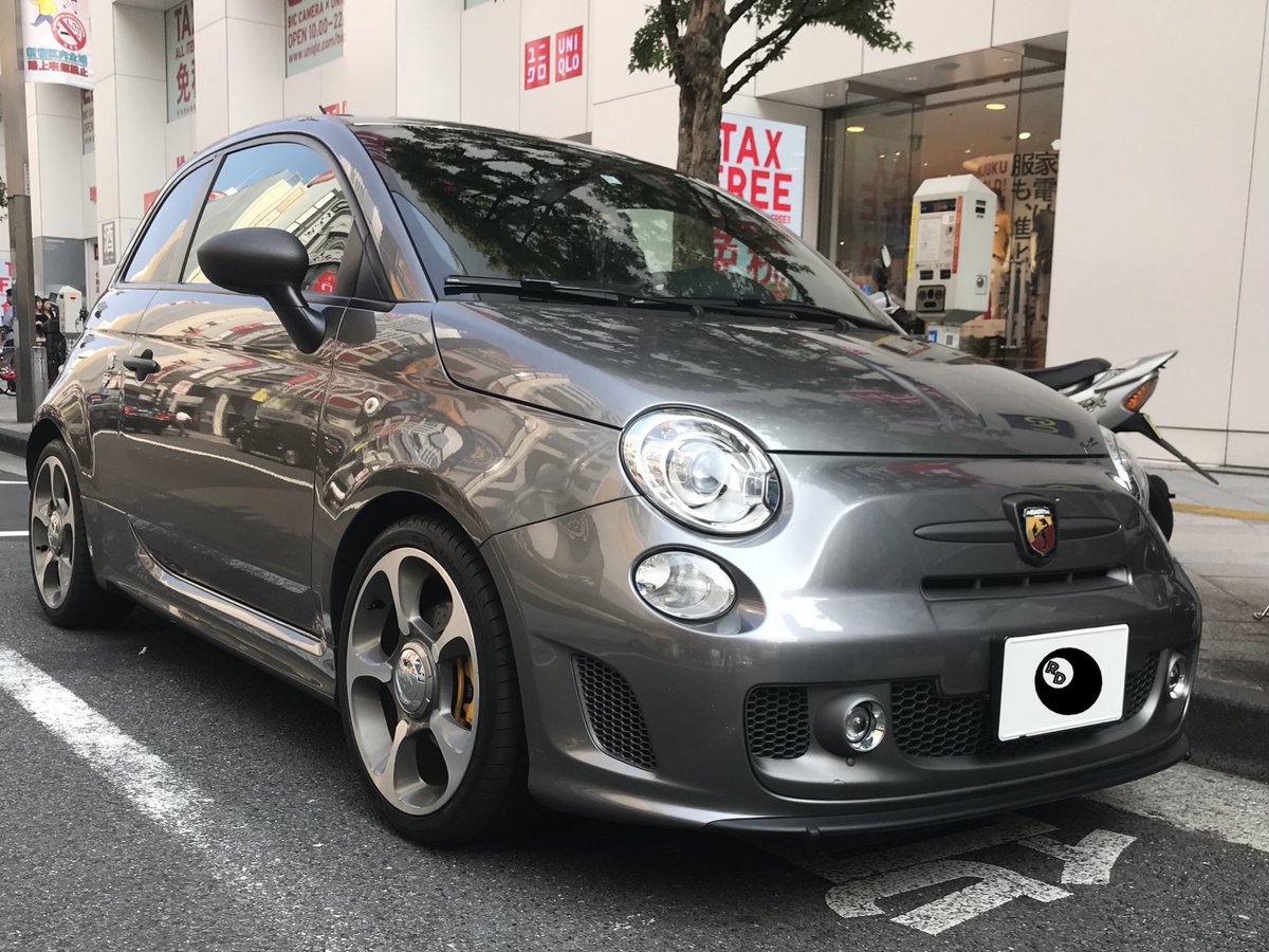 あっという間に7万キロ超え。
そろそろタイミングベルト交換です。
ちっこくて気に入ってるのでもうしばらく乗る予定です。