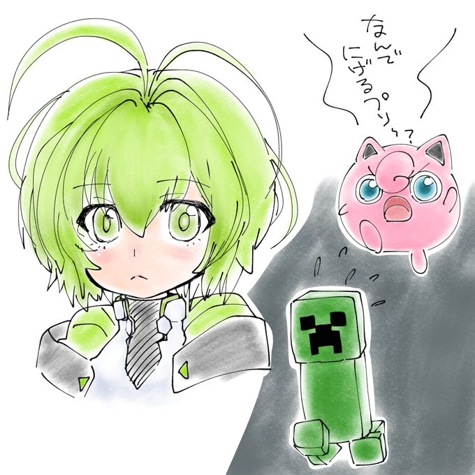 クリーパーのtwitterイラスト検索結果 古い順 クリーパーのtwitterイラスト検索結果 古い順