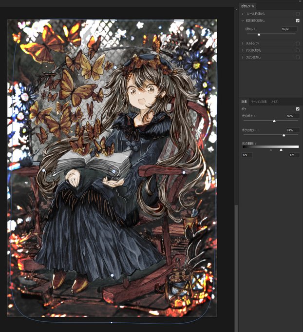 光彩のtwitterイラスト検索結果 古い順 光彩のtwitterイラスト検索結果 古い順