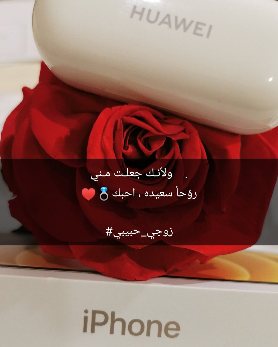 bintalgaly86's tweet photo. احبك https://t.co/cAg6y7juJa