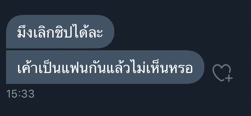 — tweet media