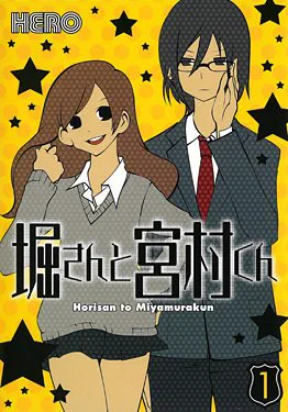 16. Hori san to Miyamura Kun - HERO. Both original webcomic version and manga version is good! Anime coming up next year. Slice of life of high schoolers. HERO's other short stories are great too. Even though the drawing is very casual and comical, it also includes dark emotions. 