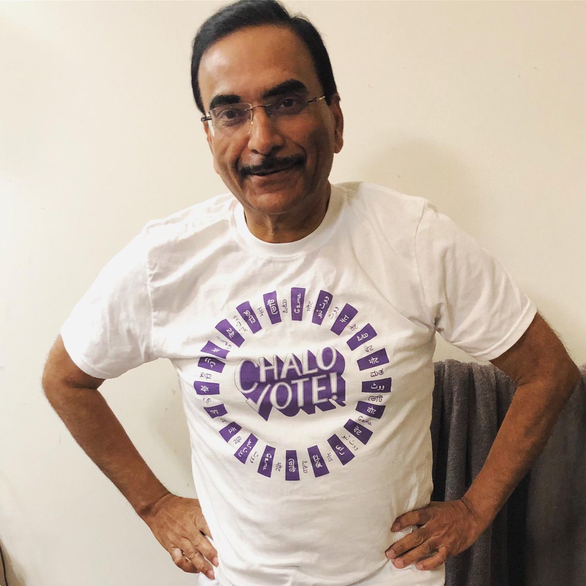 chalovote's tweet photo. #MyVotingStory #ChaiandVote #WhyIVote #doctorswhovote
My name is Dr. Vinay Chaudhry and I vote because elections have consequences. I believe that every vote counts.
में वोट इसलिए करता हूँ क्योंकी एलेक्शंस हमारी ज़िन्दगी पर बहुत प्रभाव करते हैं! मेरे वोट से मेरी आवाज़ सूनी जायेगी https://t.co/XZEkRAd49n