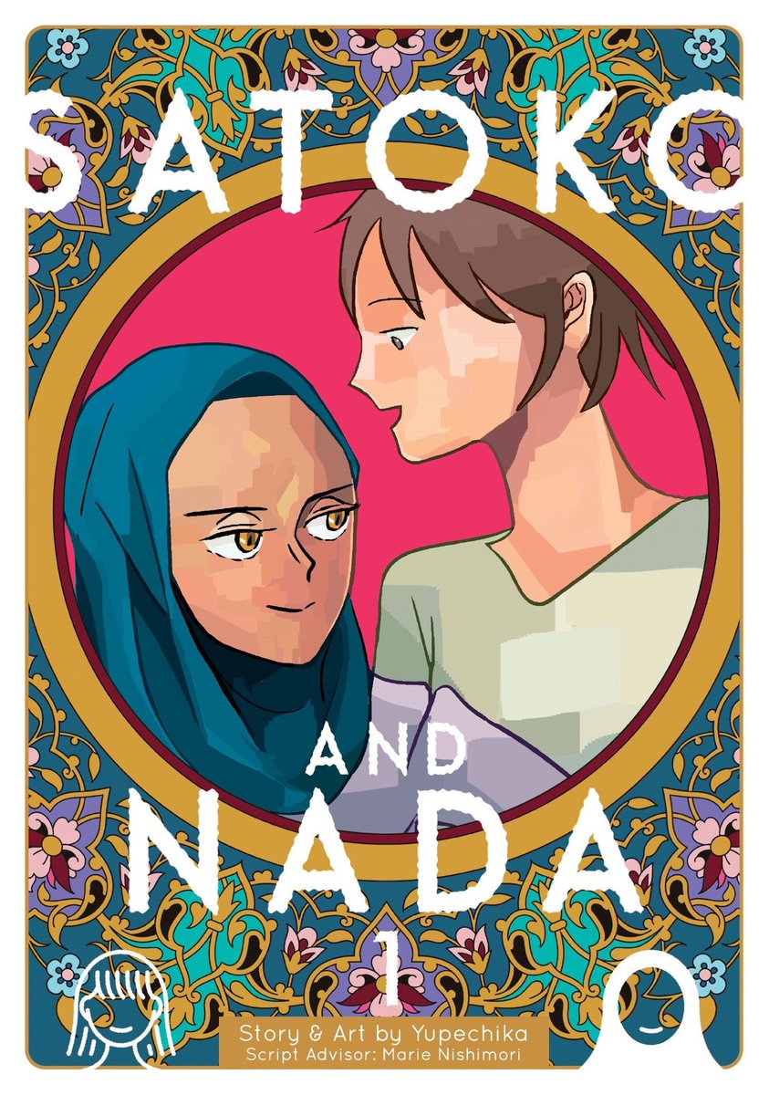 17. Satoko to Nada - Yupechika. A charming tale of friendship between a Japanese woman and her Muslim roommate who both came to study abroad in US. It's so good ?? I loved it so much I wish it continued longer ...  ( it only has 4 volumes ) 