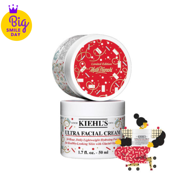 พรีออเดอร์เกาหลี 🎉💗😍 on Twitter "ลดราคา Kiehl's Ultra Facial Cream
