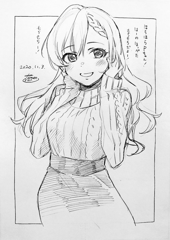 描けました!!!!!

アンケから
大槻唯
相葉夕美
久川颯
でした!投票ありがとうございました!!!!???? 
