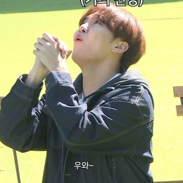 Seungkwan being tiny: a thread to make you smile