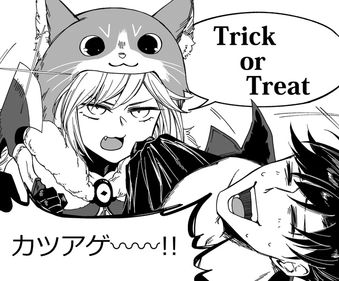 団員がハロウィンのこと話してくれるからまだ間に合う 