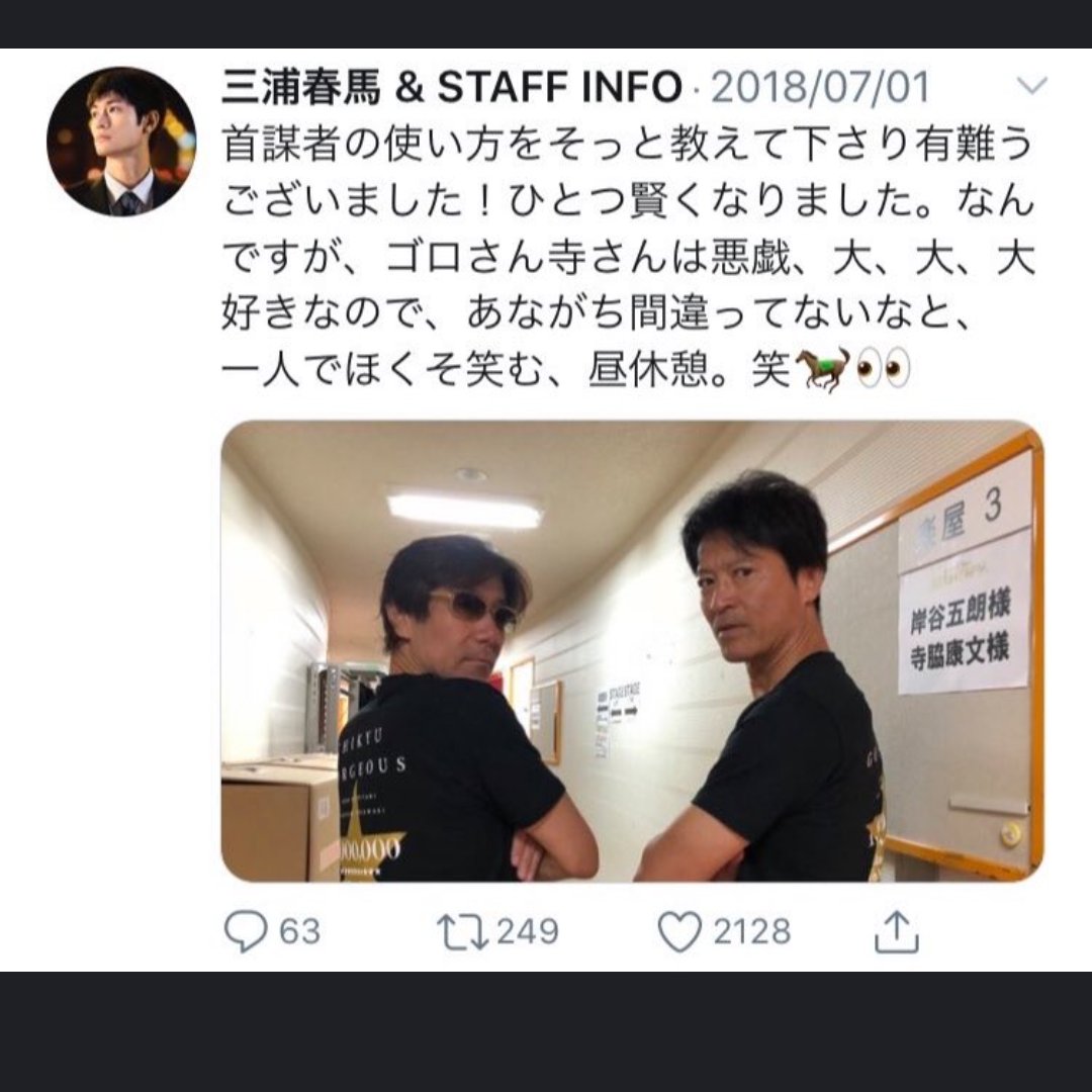 それがすべてさ それがすべてさ