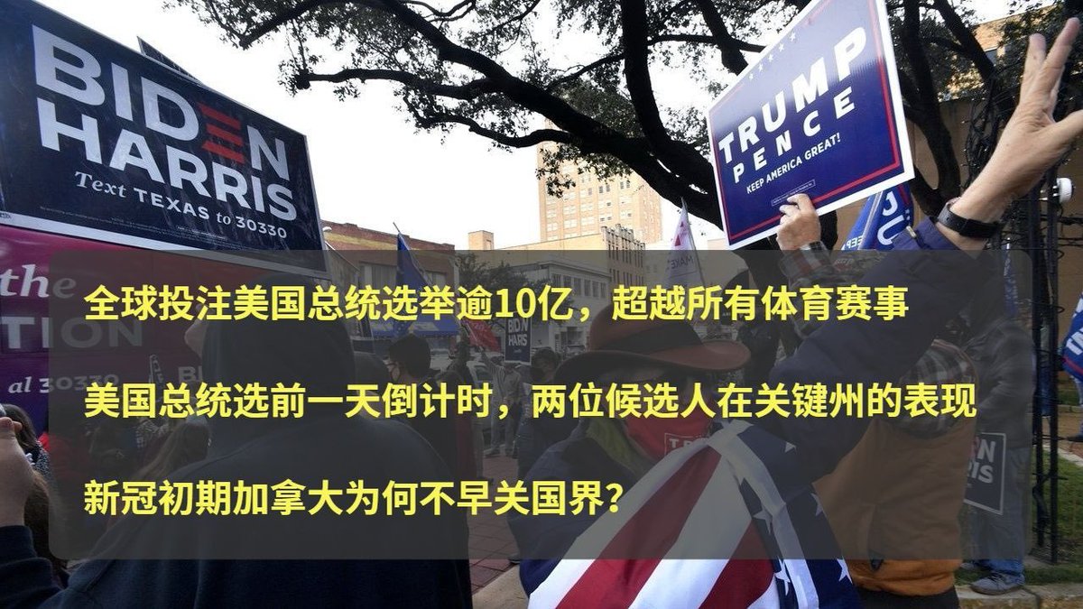 我是黛希 Woshidaixi Twitter