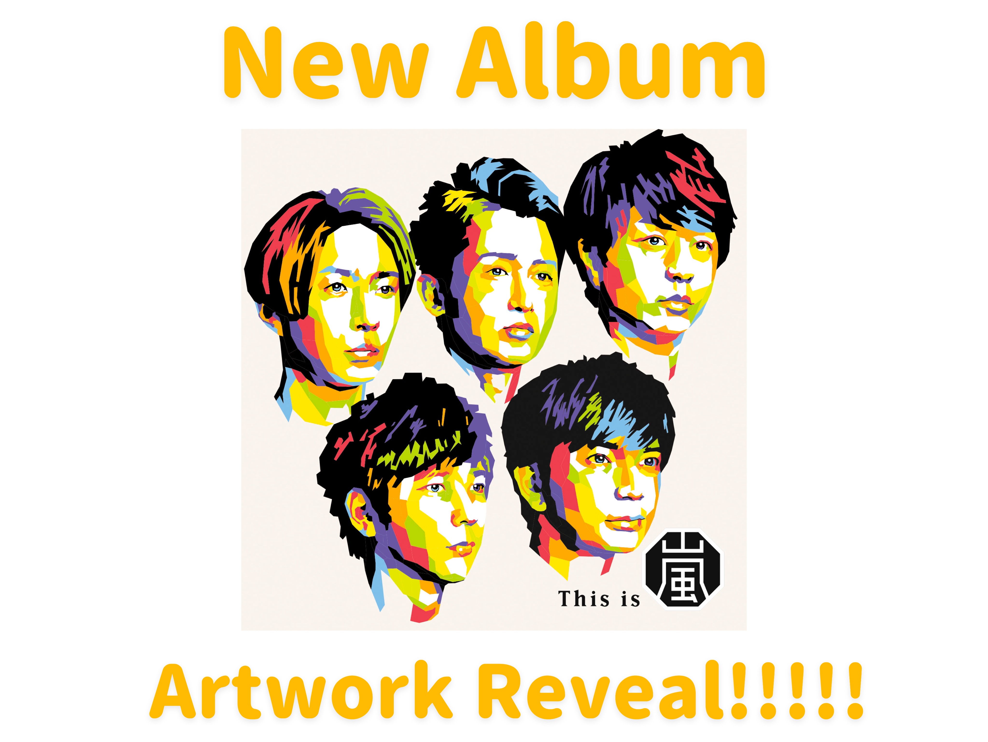 ARASHI on X: 