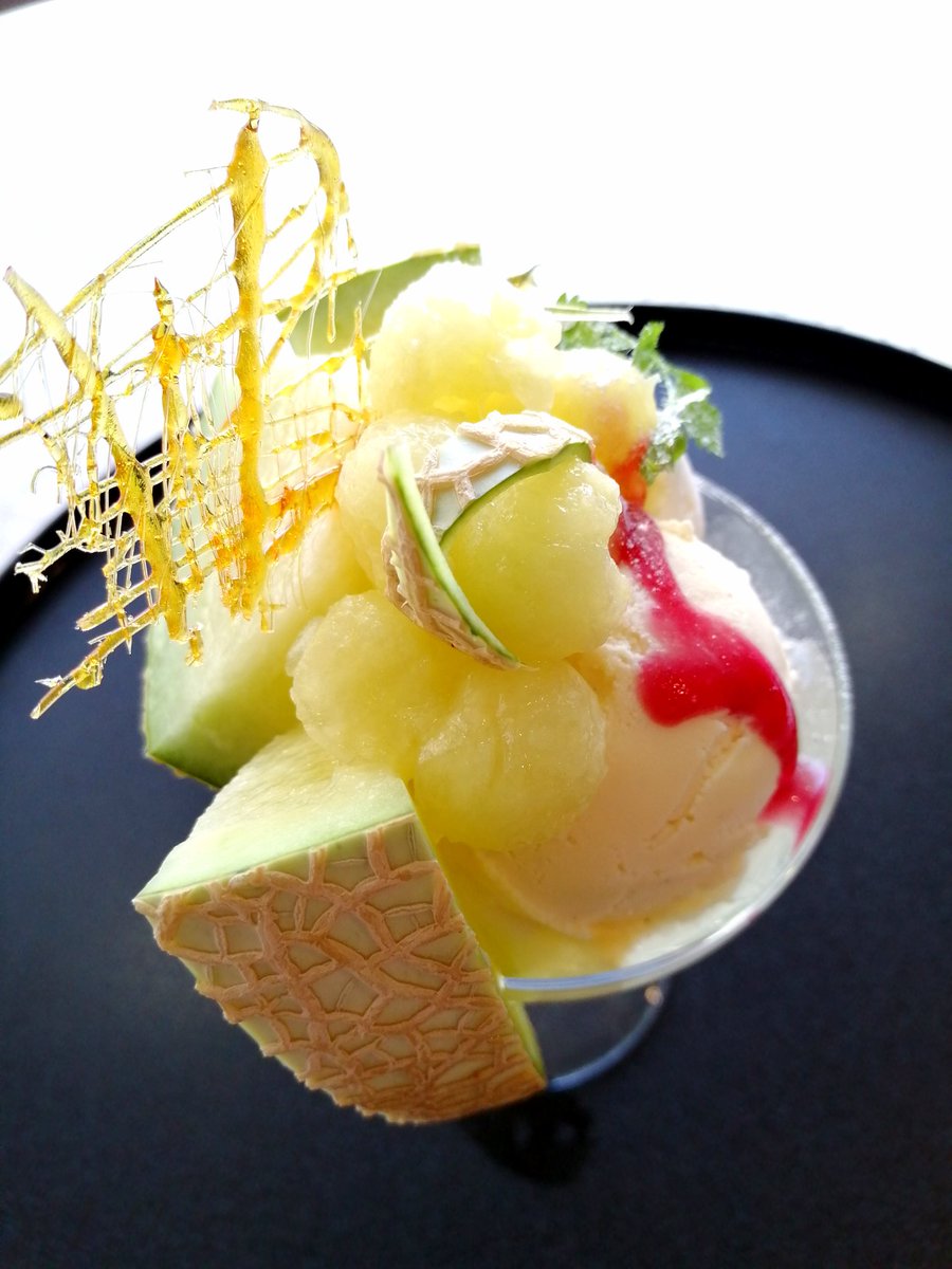 O Xrhsths フルーツ王が厳選 大熊果実店 岐阜 柳ケ瀬 Sto Twitter おはようございます 文化の日 も大熊デザート倶楽部は１２時から営業します よろしくお願いします 静岡磐田産の最高級 マスクメロン を贅沢に使ったミニ王様メロンパフェです メロンの