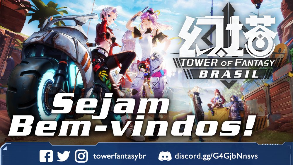 Tower of Fantasy Brasil on X: Tower of Fantasy Brasil Discord   FB  FB Grupo   TW  Insta   . . . #幻塔 #toweroffantasy