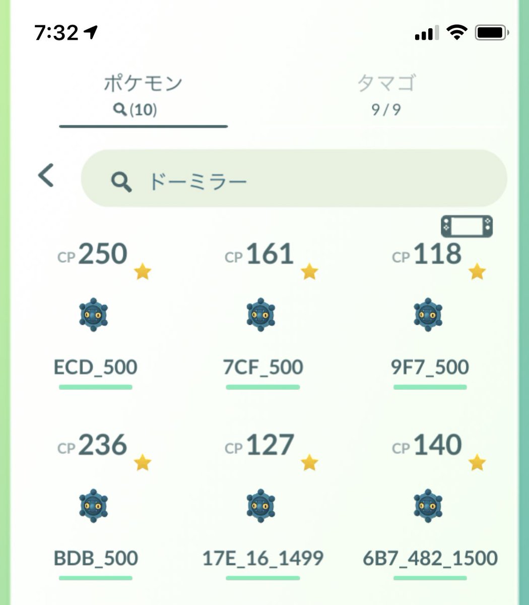 カネール Na Twitteru 念のためにそれなりにドーミラーを厳選しておいて良かった ソーナンス マリル マスクドピカチュウあたりも進化前扱いで出陣可能なのか気になる