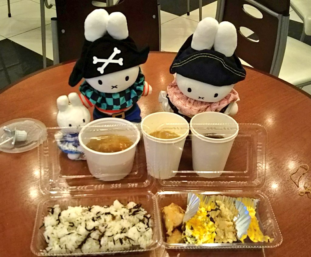 ohisamanotikara's tweet photo. 2020/11/03(火)🎌文化の日
福井県からおはようございます
今朝は快晴
朝御飯食べて元気いっぱい!
やはりコーヒー飲むと落ち着くみひ。
よい一日を(・x・)
#ohayo #GoToトラベル #mify https://t.co/bB8CoF4qhT
