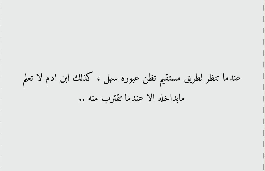 ash_i54's tweet photo. https://t.co/W8OxZklxxW