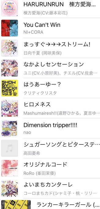 ダンスラのtwitterイラスト検索結果 ダンスラのtwitterイラスト検索結果