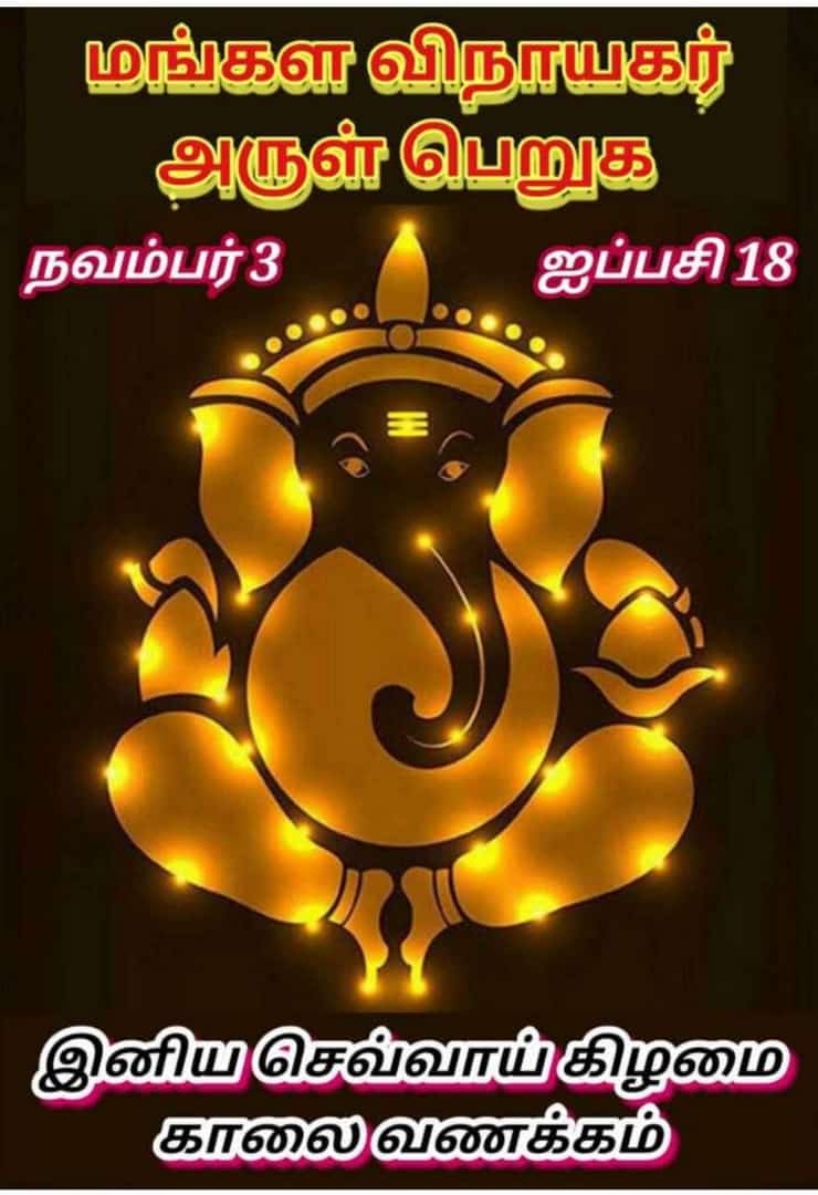 PITCHANDIA1's tweet photo. https://t.co/7oAueM9yZR