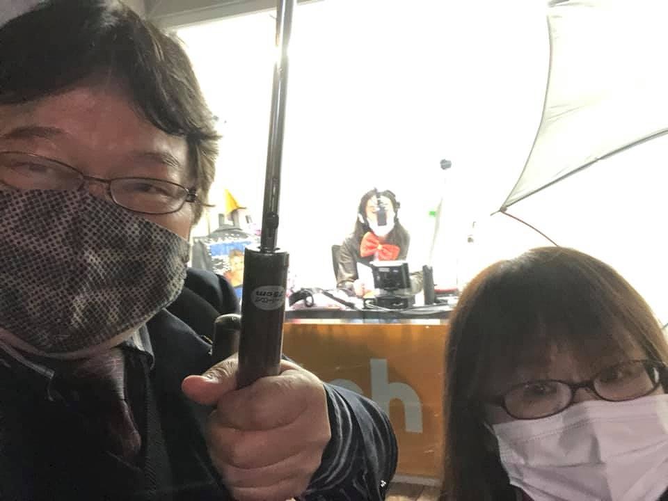 刈谷商工会議所 刈谷商工会議所