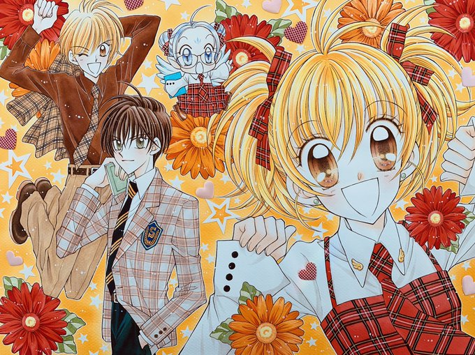 Celestial Moon Entertainment Reviews Manga Magical X Miracle By Yuzu Mizutani
