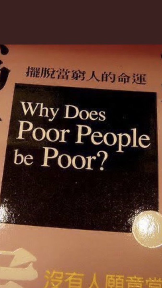 MoisturizedIntent🪱 tweet media