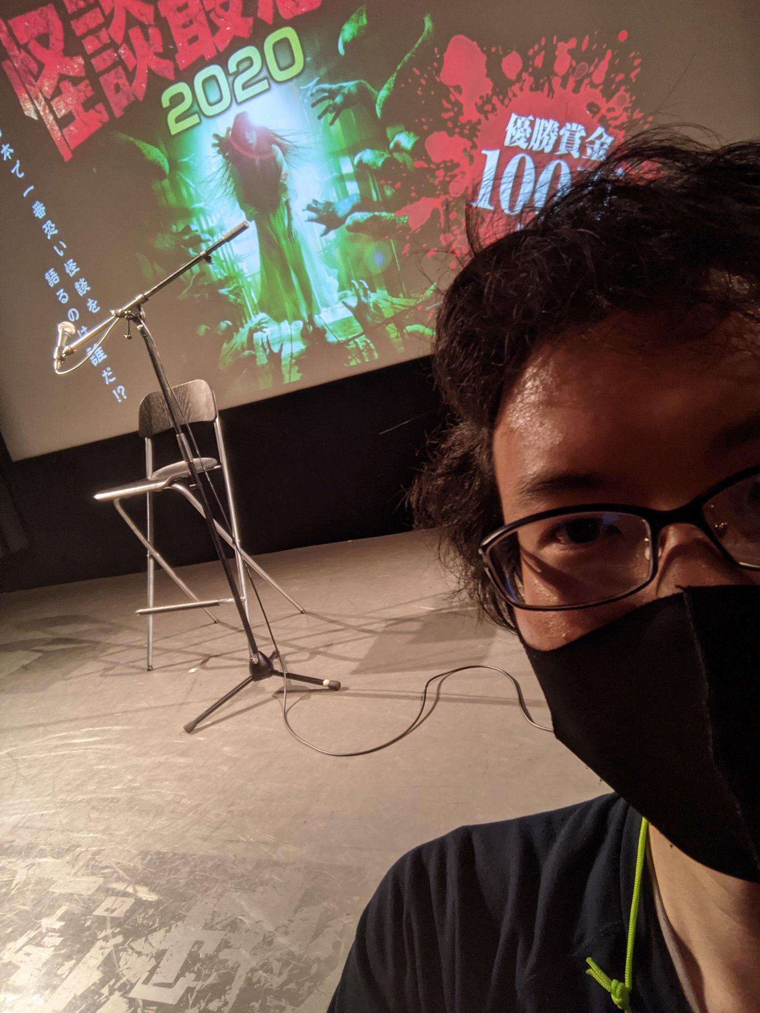 怪談師 小森躅也 新人vtuber A Twitteren 今日もみんなきてね 怪談師 小森躅也 新人vtuber A Twitteren 今日もみんなきてね