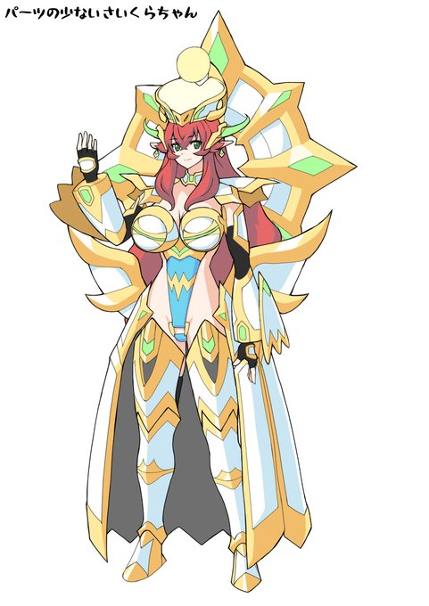 さいくらちゃんを、簡略化したバージョンを描いてみました。
3DCGのモデルは形状が複雑すぎるので、
さいくらちゃんを構成する最低限の要素を抽出してみたつもりです。
これなら絵でもさいくらちゃん描けるぞ! 