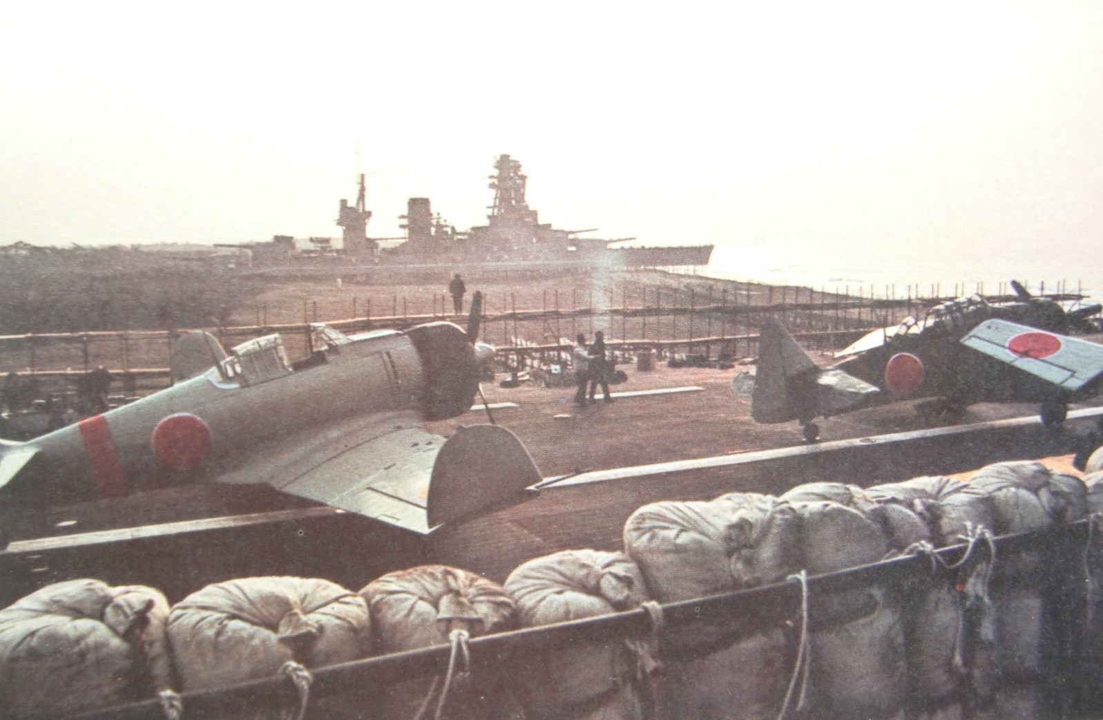 海軍大臣 on X: 