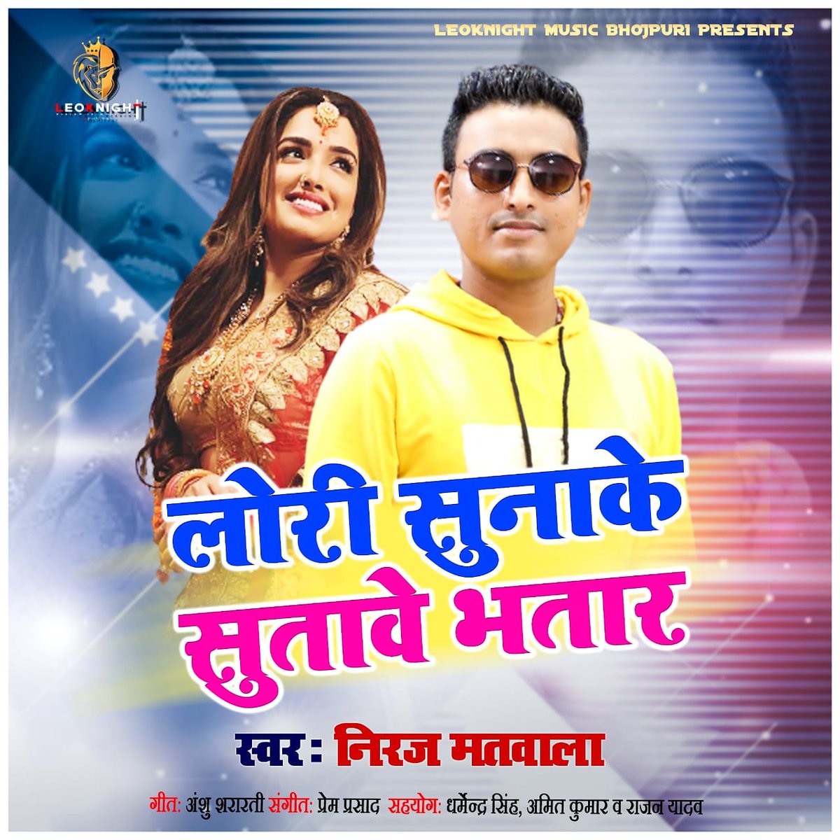 MatwalaNiraj's tweet image. 