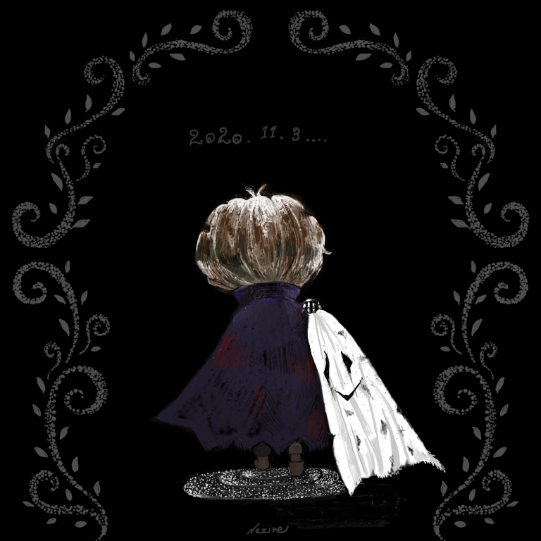 ハロウィンの終わり