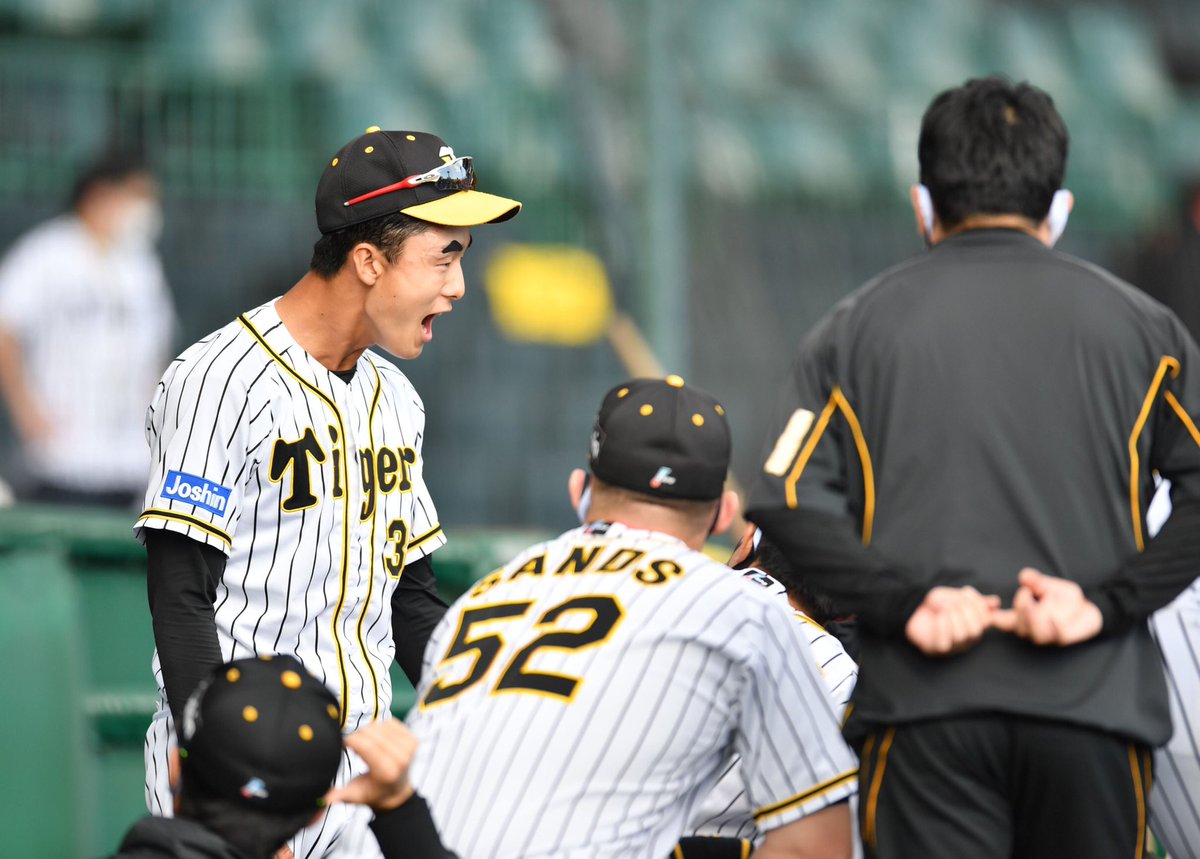 小幡竜平 ブラック ダイナマイト レプリカ ユニフォーム L 阪神
