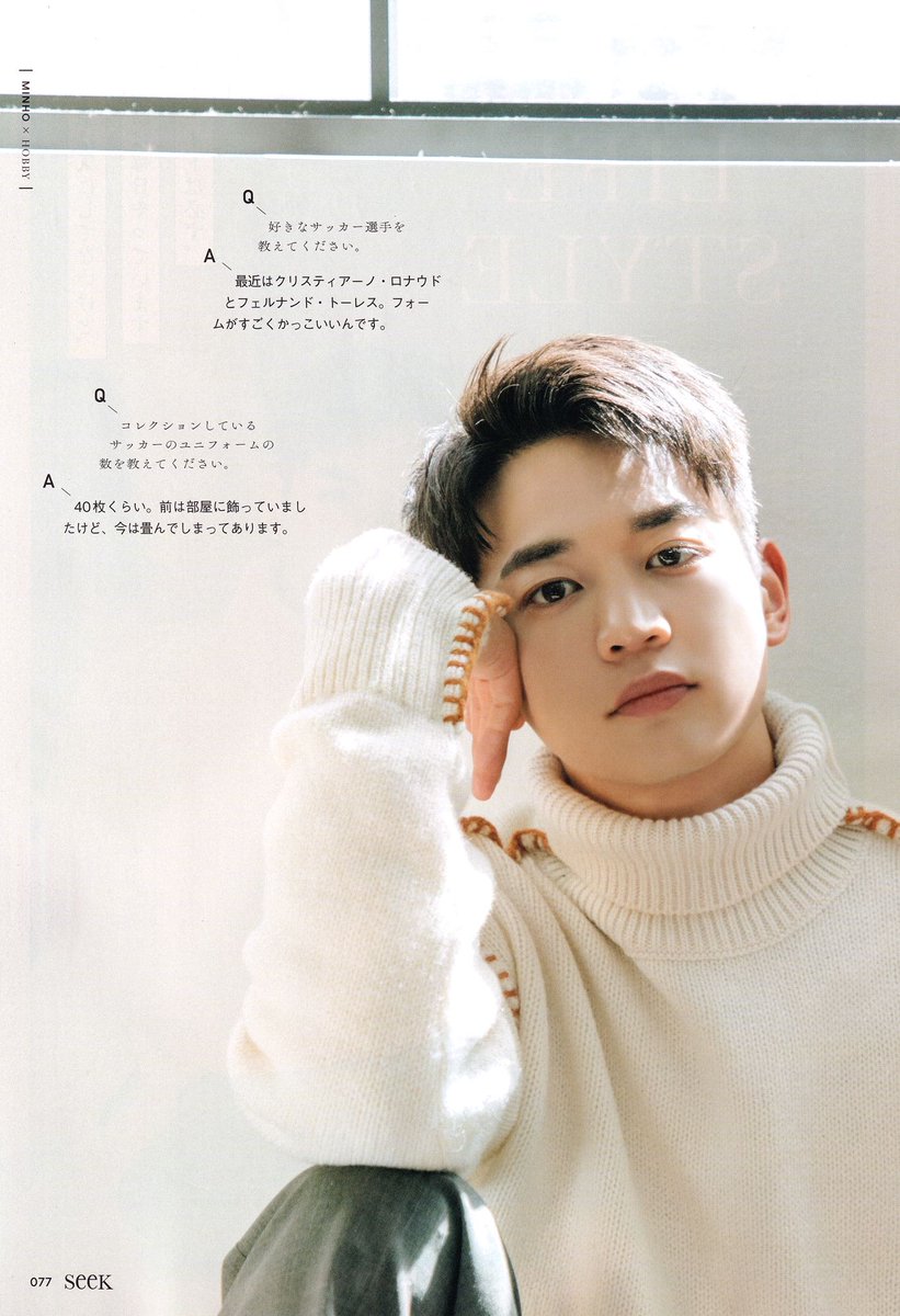 hourlyonho's tweet photo. I wouldn't dare to move a inch, when these two stare like this 😅😅😅

#ONHO #온호 #Onew #Minho @SHINee @shinetter 🐰🦌💕💕 https://t.co/zyUqIm0Hen