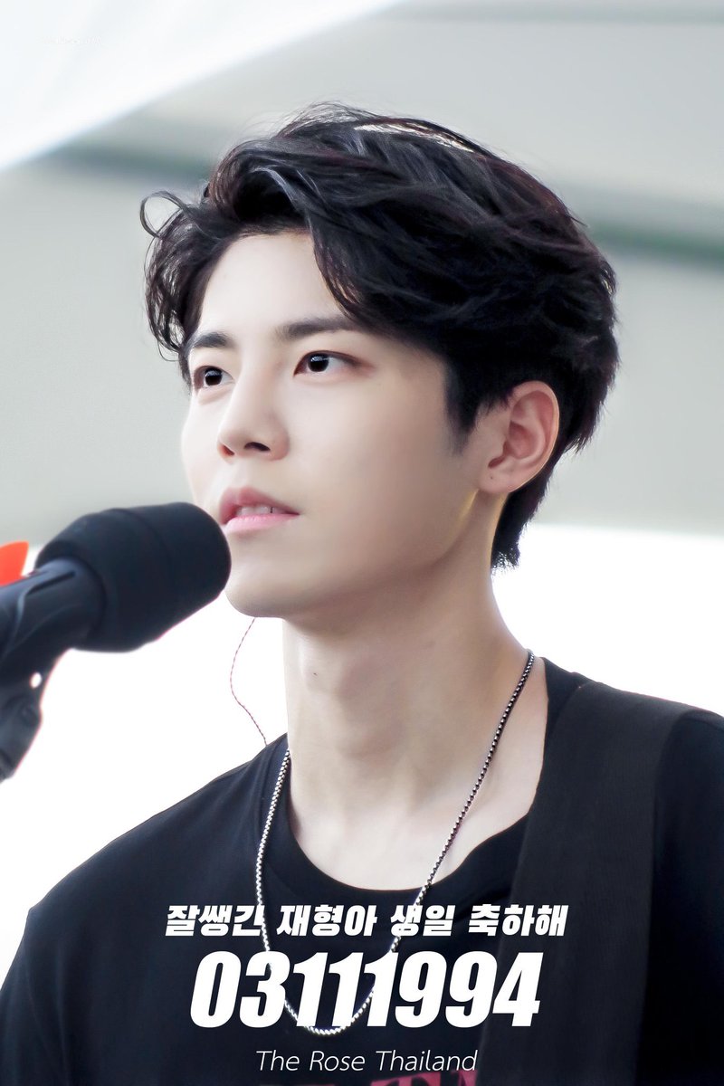 💐 𝙃𝙖𝙥𝙥𝙮 𝙅𝙖𝙚𝙝𝙮𝙚𝙤𝙣𝙜 𝘿𝙖𝙮  💐

<a href="/TheRoseSound/">The Rose Sound</a>
#HappyJaehyeongDay #Happy_Jaehyeong_Day #OurJowaJaehyeong #TheRose #JAEHYEONG