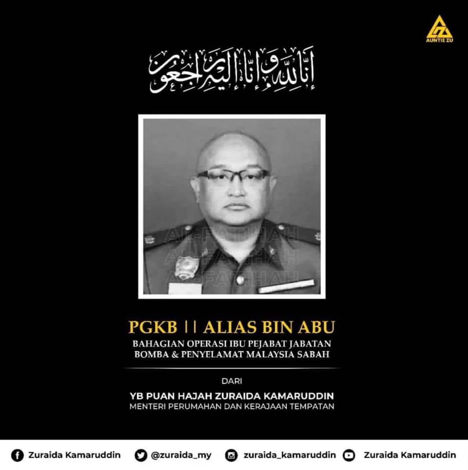 KPKT mengucapkan takziah kepada ahli keluarga anggota Jabatan Bomba dan Penyelamat Malaysia Sabah, Alias Abu yang meninggal dunia semalam akibat #COVID19.

bernama.com/bm/am/news.php…

🖼️: <a href="/zuraida_my/">Zuraida Kamaruddin</a>