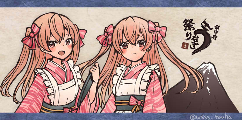 johnston (kancolle) long hair multiple girls 2girls apron two side up blue hakama japanese clothes  illustration images
