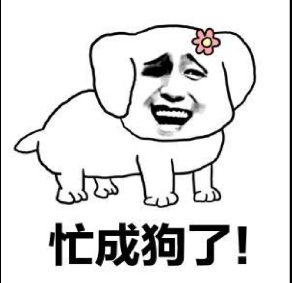 CSlangs's tweet image. What has kept you busy? School?Family? Work?Dues? Midterm? Or even the elections? The perfect phrase to describe this state of your life is 忙成狗了máng chénggôu le, as busy as dogs (since when they actually are busy though?). Is there a similar phrase in other languages?