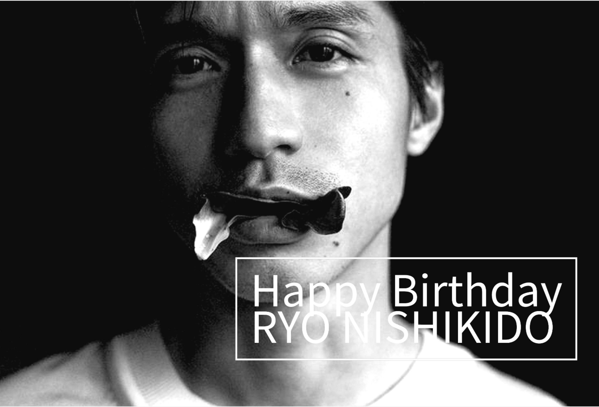 山本亮太　2021年・BirthdayオープニングDVD　亮ちゃんを祝え？コンプ 亮ちゃんお誕生日おめでとう - Search / X