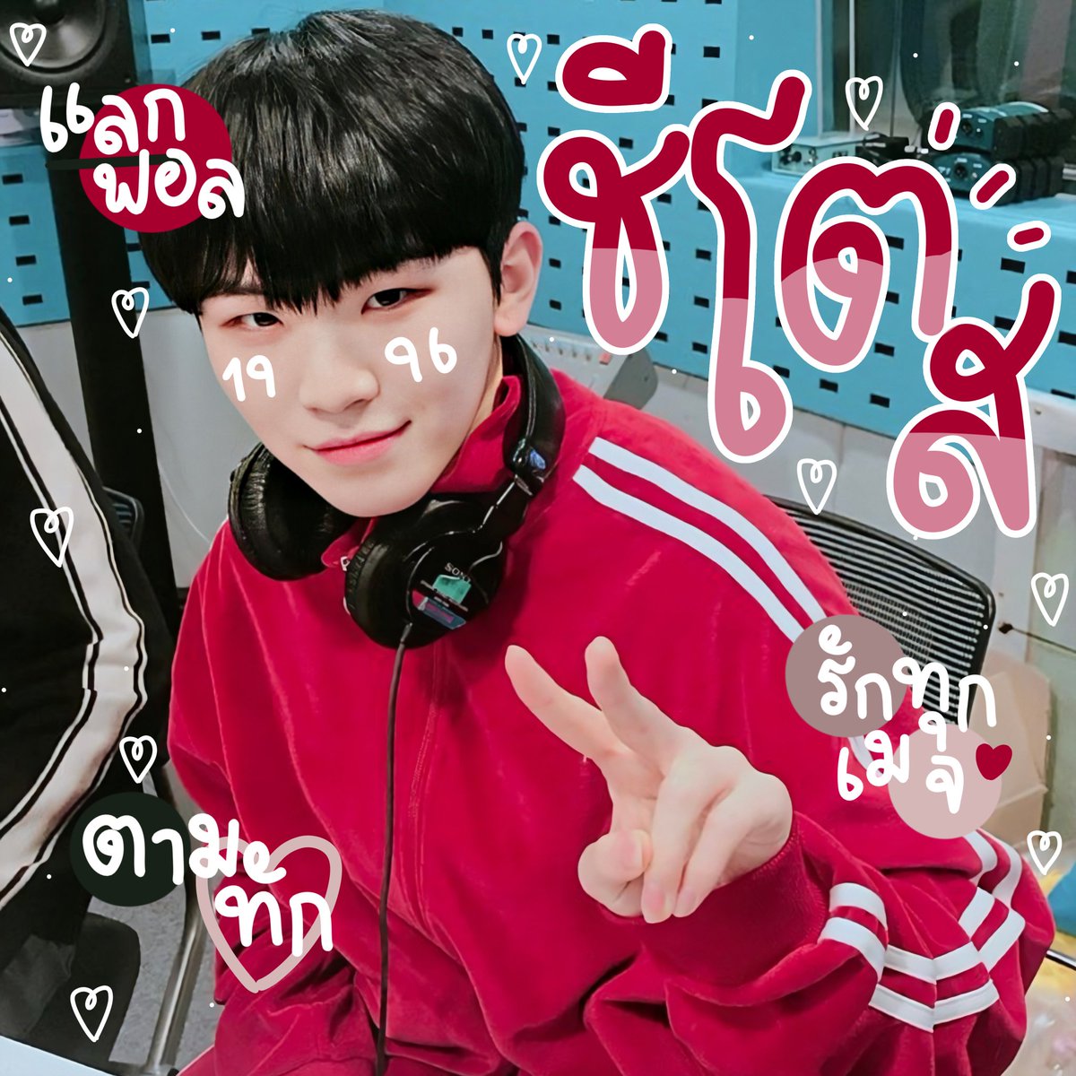 litxwoozi's tweet photo. ⊹ · ｡🥛 * . 

              𓍲  ⁺ 𓏰 𝗰𝗵𝗶𝘁𝗼𝘀 ᛍ 𝘄𝗼𝗼𝘇𝗶 𓏰 ⁺ 𓍲  ﾟ. in  1996 .ﾟ𓍲

ยพท ลฟตท https://t.co/oo74MBRTb3