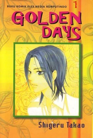 27. Golden Days - Shigeru Takao. About a boy who leaped time in Taisho era and met his grandpa's best friend. ( last img is "Teru Teru x Shounen - another masterpiece / about ninja clan and their masters ) Just can't get over how pretty she draws hair and hands ... so delicate ✨ 