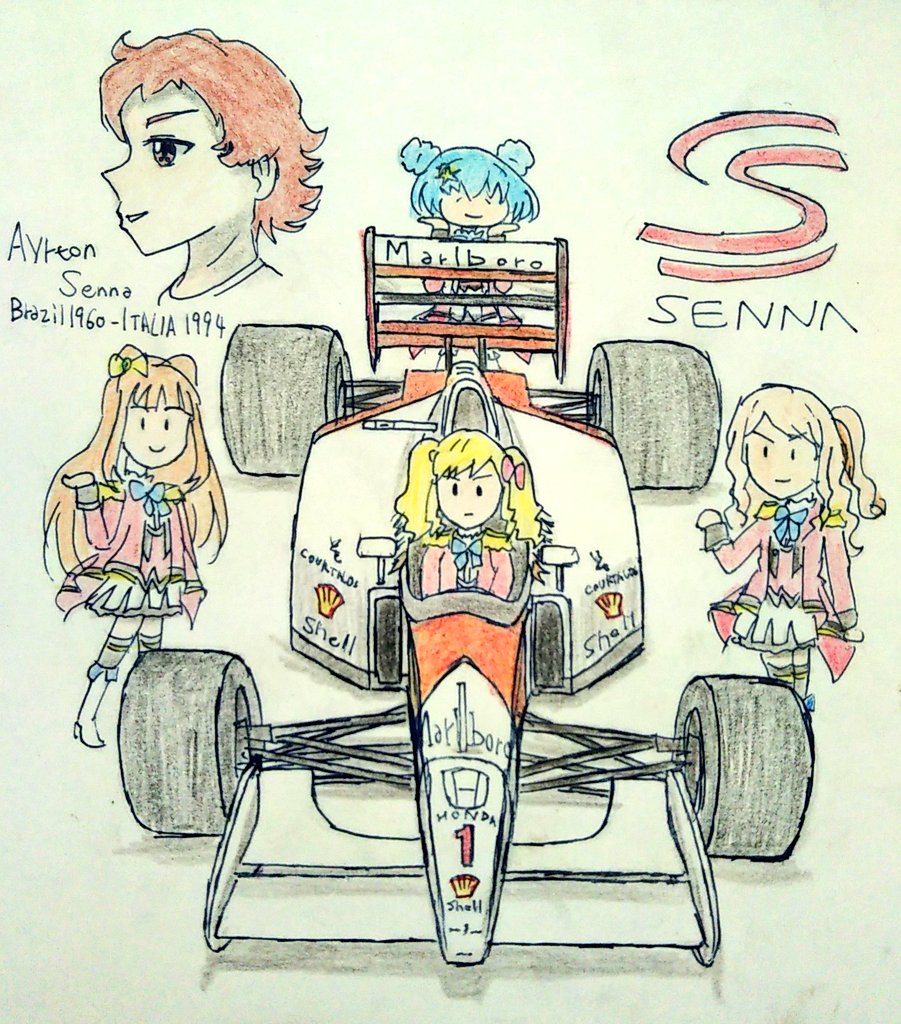 そういえば #アイカツF1部 、全然布教してないことに気がついたので改めて布教
アイカツ×F1ドライバーいいぞ... 