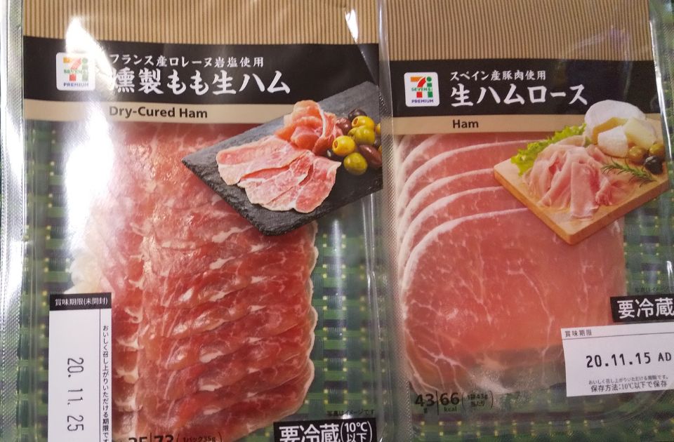 kenneejp's tweet photo. 川*’∀’）＜新作と食べ比べや https://t.co/FfXw8lTAhJ